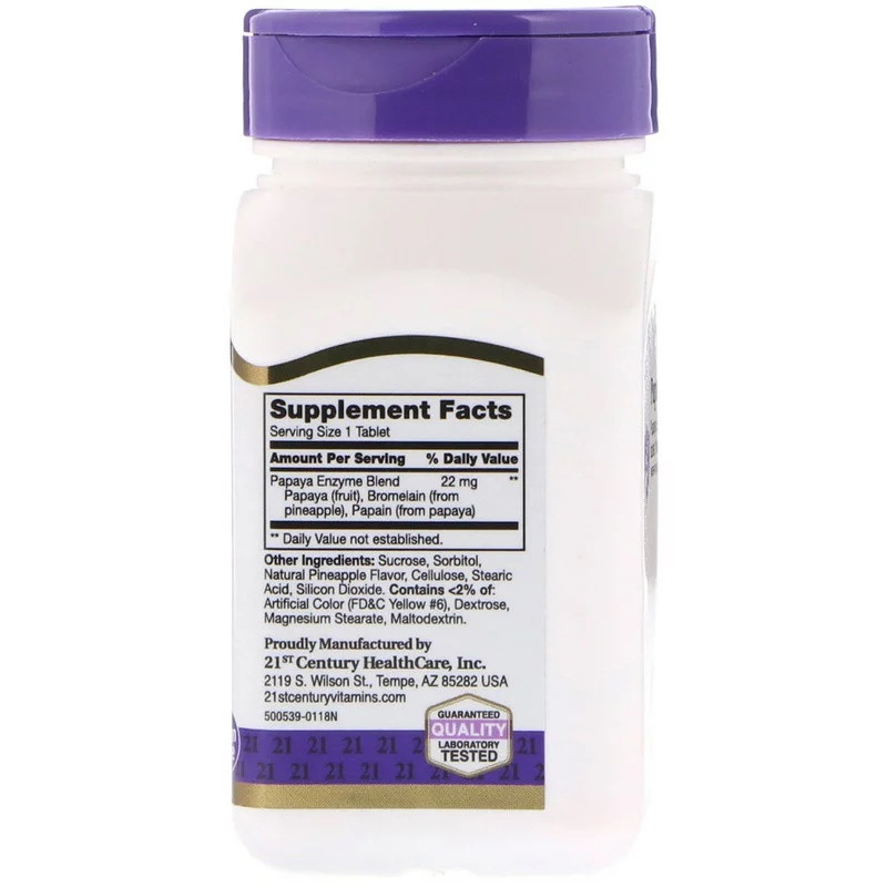 Ферменты папайи (Papaya Enzyme) 100 таблеток Киев - изображение 3