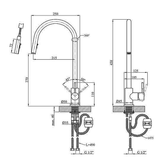 Смеситель для кухни с выдвижным изливом Kroner KRP Edelstahl Klassisch - ESG03915 сатин Киев