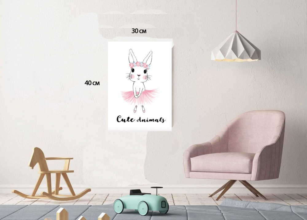 Постер в деревяном подрамнике Зайка 30х40 см Винница - изображение 1
