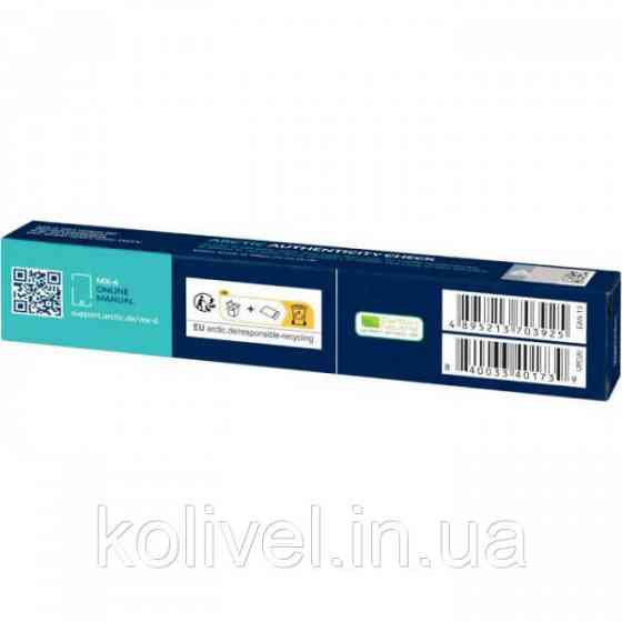 Термопаста Arctic MX-6. 4г (ACTCP00080A) (ACTCP00080A) Київ