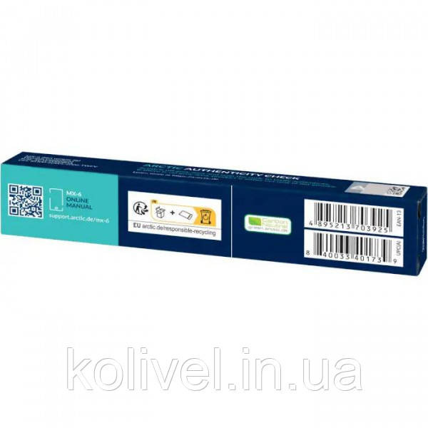 Термопаста Arctic MX-6. 4г (ACTCP00080A) (ACTCP00080A) Київ - фото 3