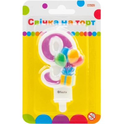 Свеча Maxi двостороння "9" із зображенням надувних кульок висотою 7,62 см (MX622069-9) Винница - изображение 1