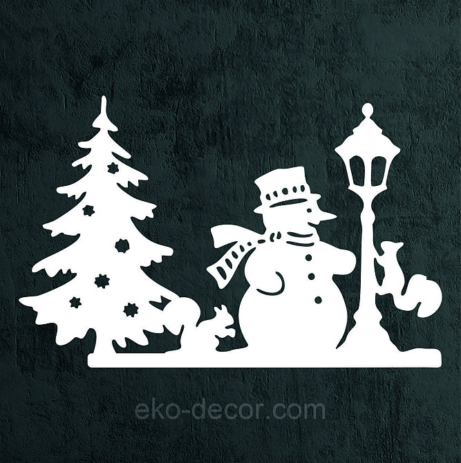 Декоративне настінне Панно «Новий рік», Декор на стену 50*32 см, Білий Київ - фото 5