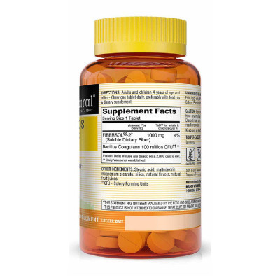 Пробиотики Mason Natural Пробиотик с клетчаткой для детей, Healthy Kids Probiotic Wit (MAV-17115) Винница - изображение 2