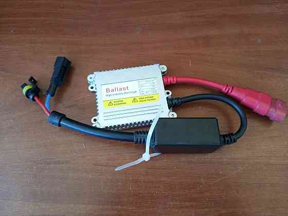 Блок розжига лампы ксенона и биксенона 12V 35W Б/У Полтава
