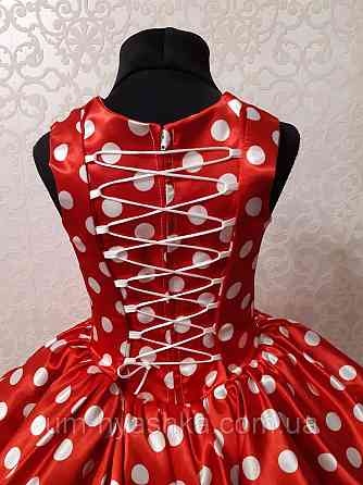 Пышное нарядное платье в ретро стиле 