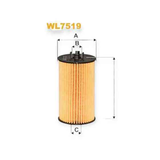Фільтр Опель Astra J, J GTC, K 1,6 CDTi масляний Мукачево
