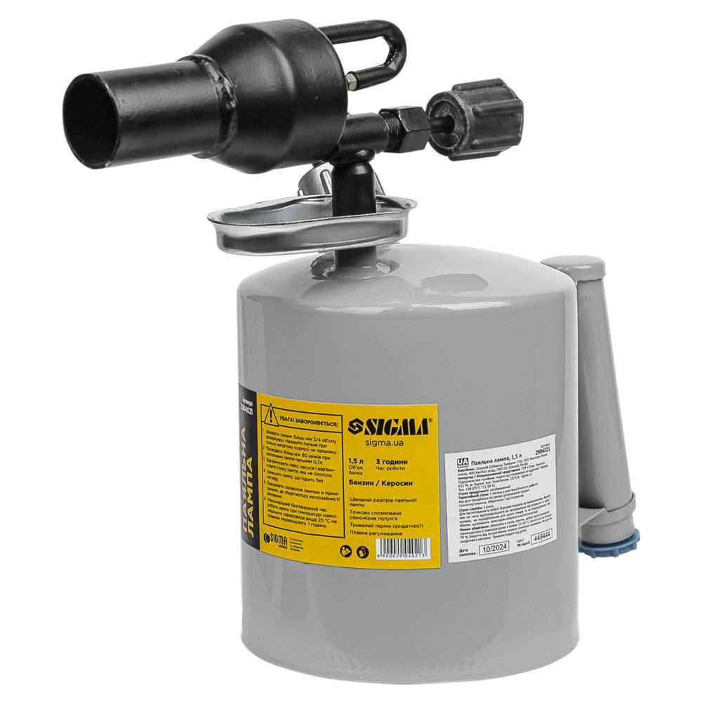 Паяльна лампа (тип Україна) 1.5л SIGMA (2904021) Рівне - фото 1