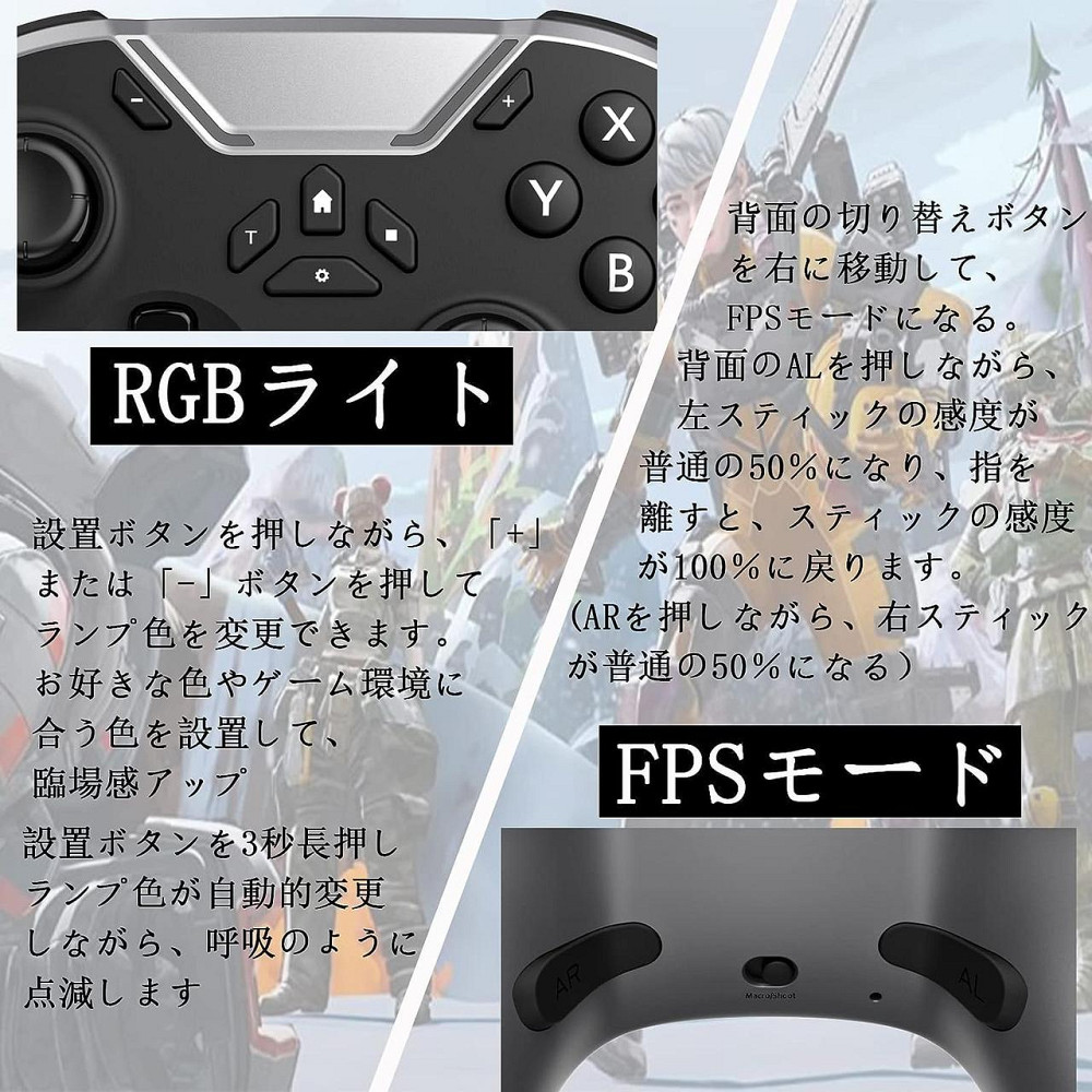 Ігровий контролер FONLAM Pro Wireless для Nintendo Switch, ПК, Android, iOS, Bluetooth-геймпад з RGB та макросами, чорний Київ - фото 14