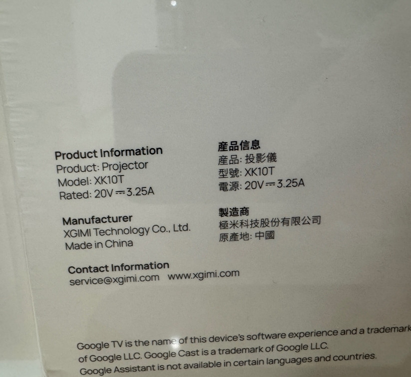 Мультимедийный проектор XGiMi MoGo 2 Pro XK10T NEW Netflix. Харьков - изображение 1