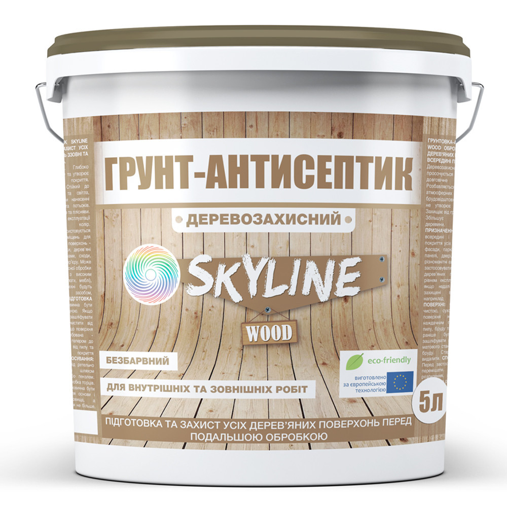 Ґрунтовка-антисептик деревозахисна Skyline Wood 5 л (протигрибкова) Харків - фото 3