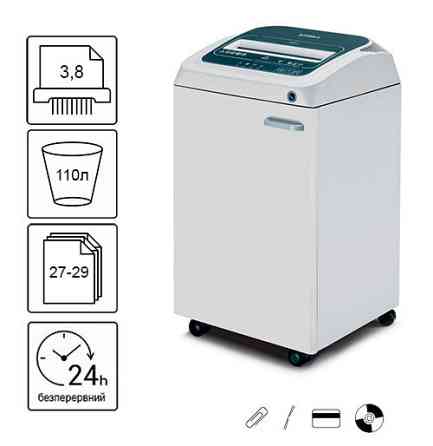 Знищувач документів Kobra 270 TS S4 (3,8) Київ