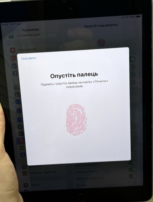 Планшет: iPad (5-го покоління) LTE Wi-Fi. Київ - фото 1