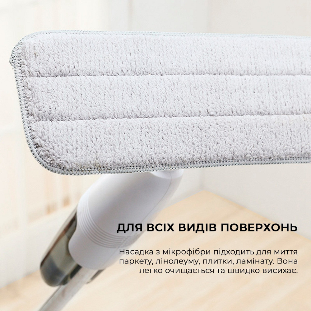 Швабра Xiaomi Deerma Spray Mop White (TB500)_ ( Швабра ) Харків - фото 18