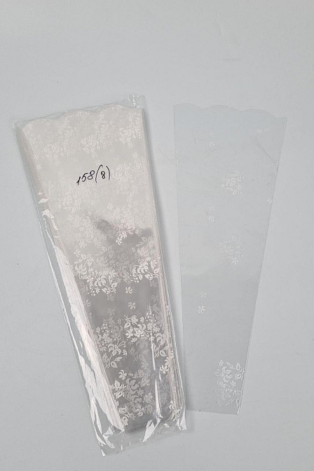 Упаковка конус под цветы h50/ 6низ/20верх узор Лилии(100 шт) 158 (8) (100 шт) Харьков - изображение 1