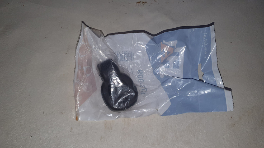 Кронштейн глушителя Сhevrolet Lacetti 1.6/1.8. Fischer. Харьков - изображение 1