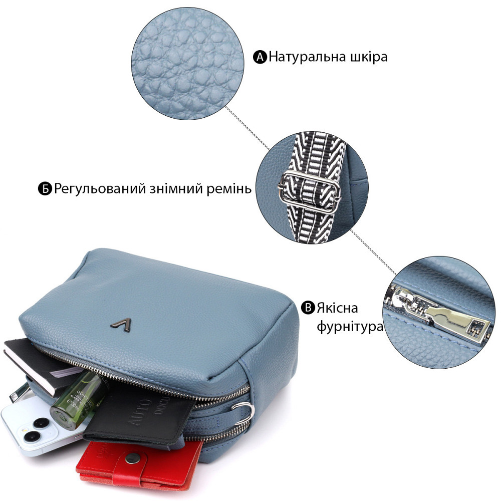 Элегантная женская сумка с двумя секциями из натуральной кожи Vintage 22920 Голубой Киев - изображение 4