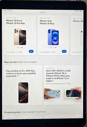 Планшет iPad Pro 10.5 , 256Gb. Серый. Харьков