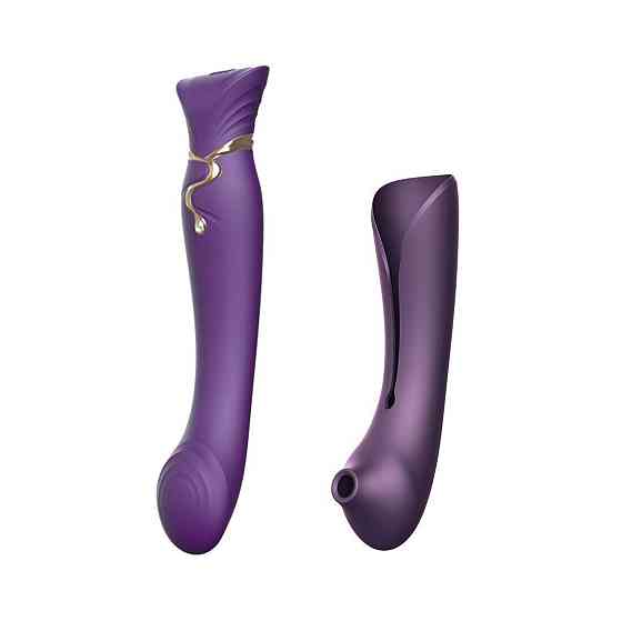 Смартвибратор 3в1 Zalo — Queen Twilight Purple, пульсирующая жемчужина и вакуум, кристалл Swarovski Sex Aura Киев