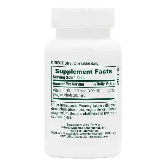 Вітамін Д3 холикальциферол Nature's Plus Vitamin D 400 МЕ 90 таб Київ