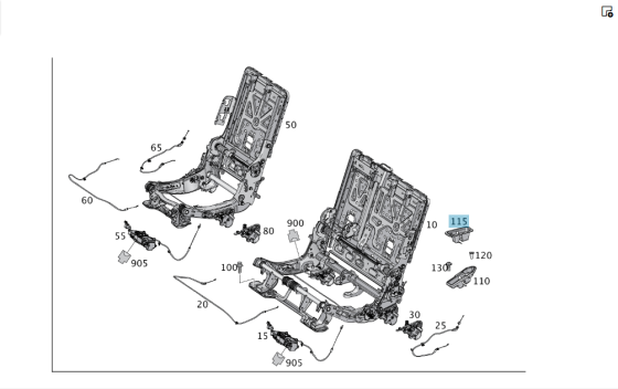 Mercedes-Benz  A1669243037 9051 Накладка петлі замка заднього сидіння внутрішня права чорна GL/GLS X166 Одеса