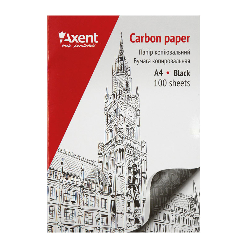 Папір копіювальний 