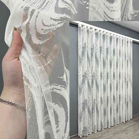 Тюль жаккард цвет молочный 1996т Киев