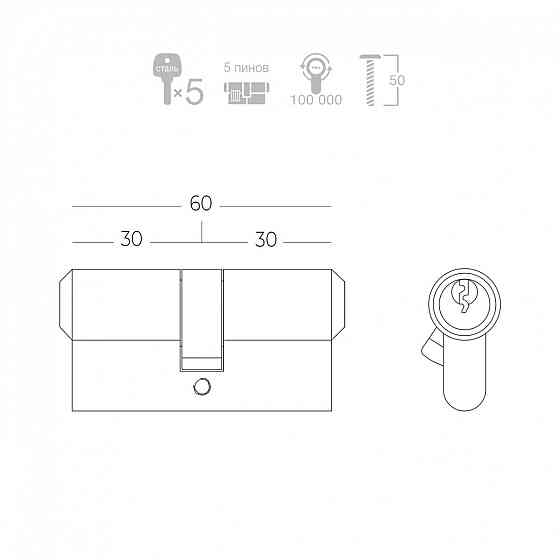 ЦИЛІНДР КЛЮЧ/КЛЮЧ A5E30/30 PB ПОЛІРОВАНА ЛАТУНЬ Київ