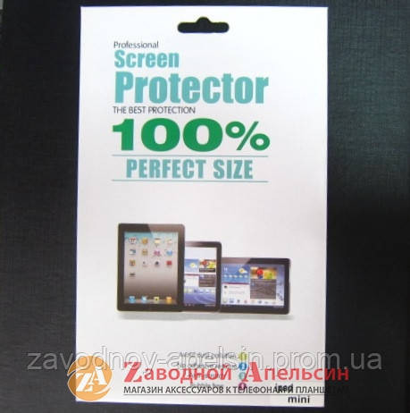 IPad Mini 1 2 3 захисна плівка Одеса - фото 1