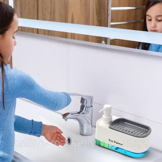 Дозатор для моющего средства с подставкой для губки 2 в 1,33371,Белый SBR Киев