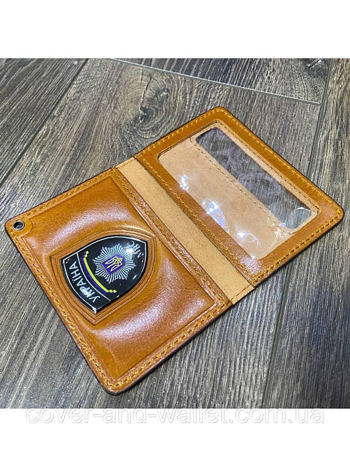 Шкіряна обкладинка на посвідчення "МВД" (Міністерство внутрішніх справ) із шевроном Київ - фото 3