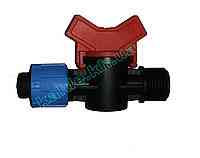 Кран стартовый резьба наружная 1/2