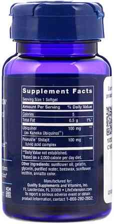 CoQ10 (убіхінол) Life Extension Ubiquinol CoQ10 200 мг 30 капс Київ
