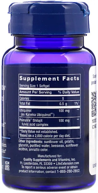 CoQ10 (убіхінол) Life Extension Ubiquinol CoQ10 200 мг 30 капс Київ - фото 2