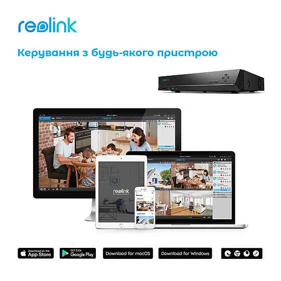 Відеореєстратор Reolink RLN16-410 без HDD Харьков