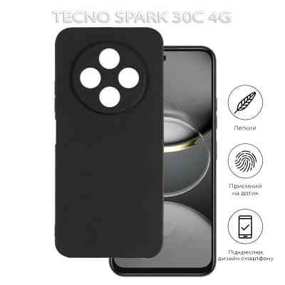 Чохол до мобільного телефона BeCover Tecno Spark 30C 4G Black (712755) Вінниця