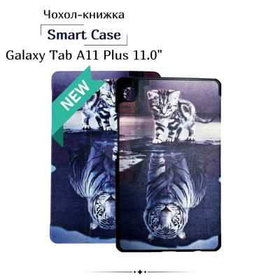 Чохол до планшета BeCover Smart Case Samsung Galaxy Tab A11 Plus SM-X236B 11.0&quot; Predator (714020) Вінниця - фото 1