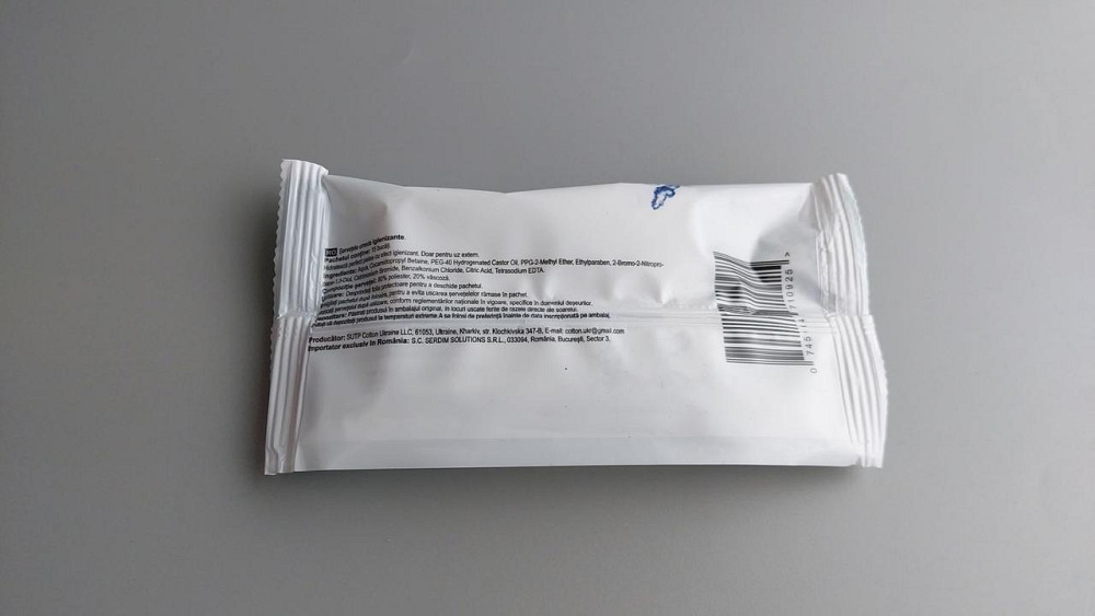 Влажная салфетка  15 шт 