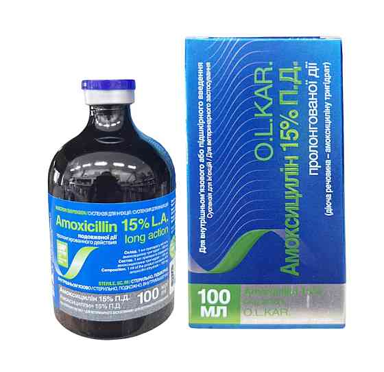 Амоксицилін 15% 100 мл O.L.KAR Вінниця