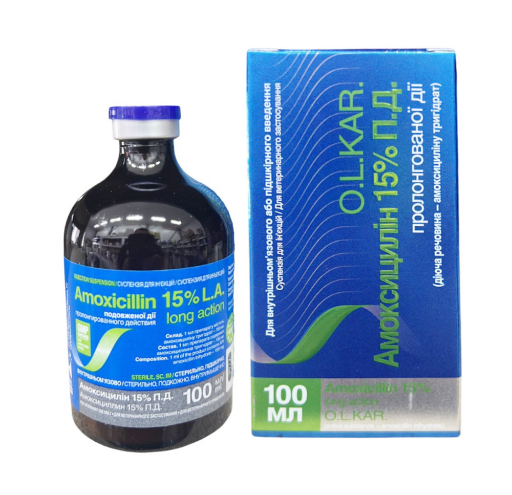 Амоксициллин 15% 100 мл O.L.KAR Винница - изображение 1