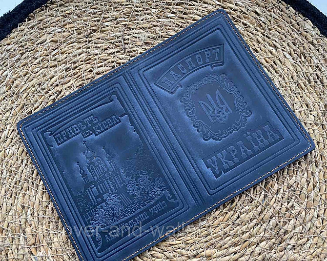 Обложка для паспорта с гербом Украины синего цвета ST Leather Киев - изображение 6