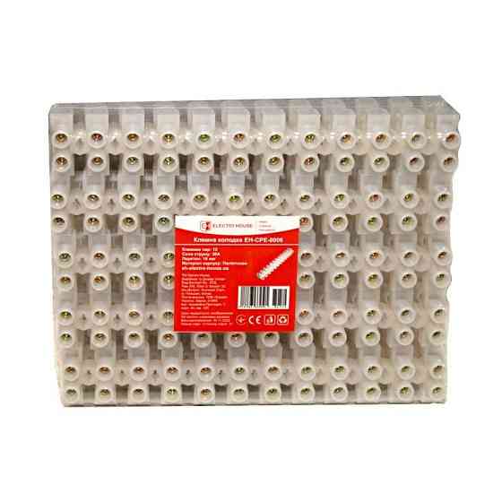 Клеммная колодка 16 мм2 30A, полиэтилен Днепр