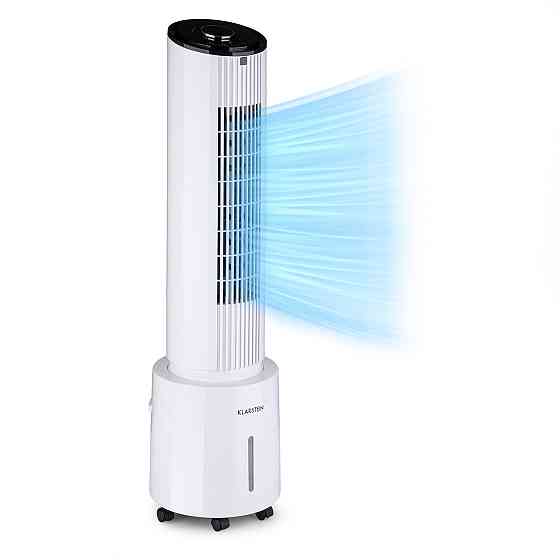 Водоохладитель 45 Вт 4 литра 2 пакета со льдом мобильный белый (Германия, читать описание) Ровно