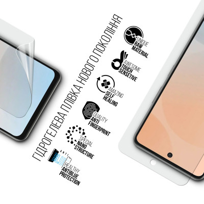 Пленка защитная Armorstandart Anti-Blue Infinix Note 50 4G (ARM84741) Винница - изображение 2