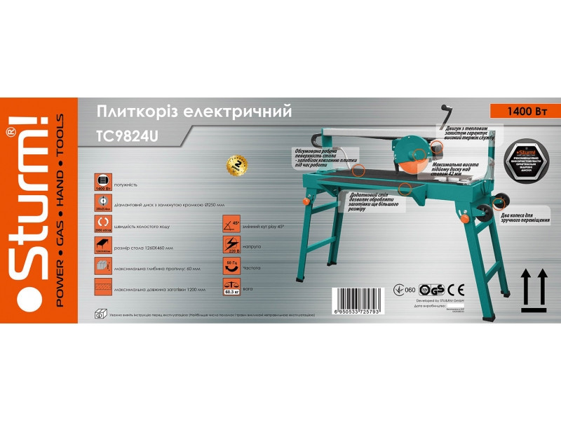 Плиткорез Sturm TC9824U (читать описание) Ровно - изображение 2