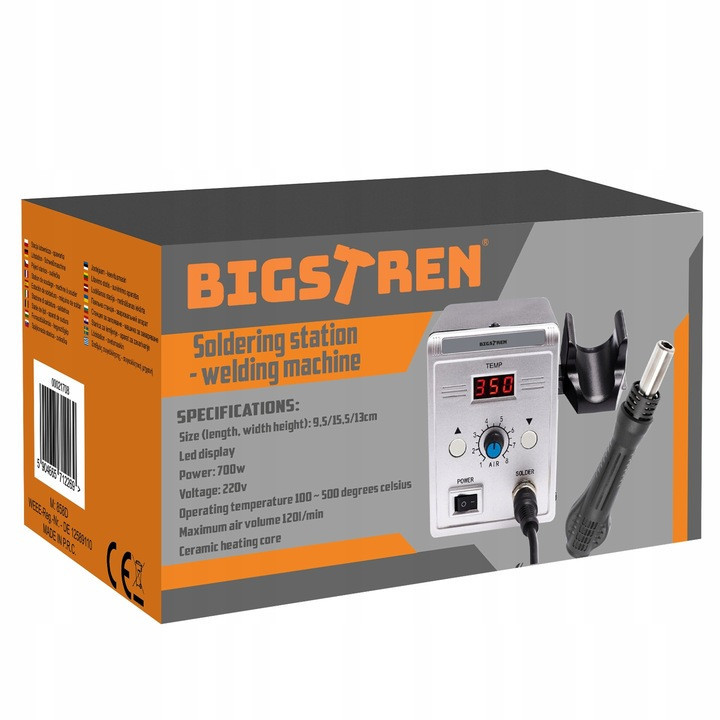 Паяльная станция-сварочный аппарат с горячим воздухом от 100 до 500 градусов Bigstren (21708) Нововолынск - изображение 7