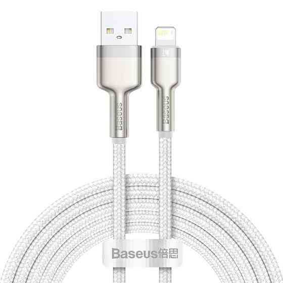 Кабель Baseus Cafule Series Metal Data Cable USB to IP 2.4A 2m White Одеса