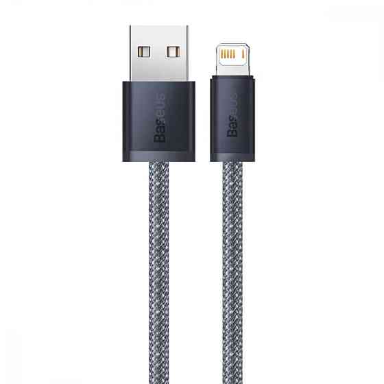 Кабель Baseus Dynamic Series Fast Charging Data Cable USB to iP 2.4A 1m Slate Gray Киев