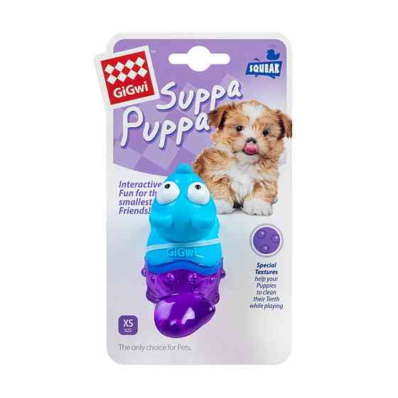 Игрушка для собак Лиса с пищалкой GiGwi Suppa Puppa, резина, 9 см Киев