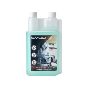 "SVOD-coffee oil clean" рідкий концентрат (1 л) Київ - фото 1